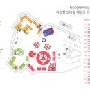 광장오락실 이미지