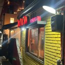 상암주유소 이미지