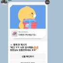 쉘모아스킨케어 네이버블로그