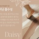 온누디자인