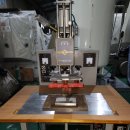 한성종합상사 이미지