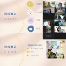하스카 이미지