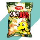 용가리축산 쇼핑하우