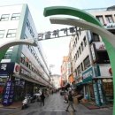 만물의거리 이미지