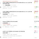 클래식 엔터