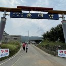 창선면사무소 이미지