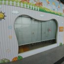 경보 센텀 이미지