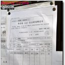 이대감 이미지