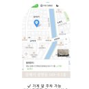 들레뷰티 이미지