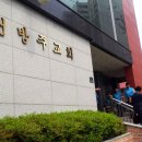 (주)문 이미지