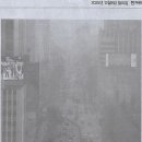 나라인력 Daum카페