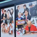 청계산입구역 2번출구 옆2 이미지
