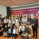 월드베스트커피협회