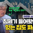 지금 - 김천시 문화3길 21-1 | 지금