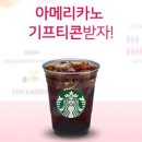 한돌바둑학원 이미지