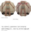 쥬비스(연예인 다이어트) 실패사례 이미지