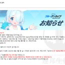 방주농장 이미지