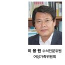 수석이용원 이미지