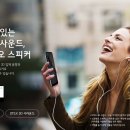 엘지유통 이미지