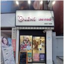 오렌즈성남점 이미지