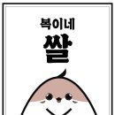 들샘농장 이미지