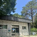 성흥산 화장실 이미지