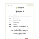 최은경 카카오 검색결과