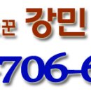 와제마마