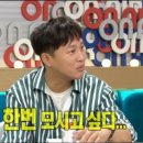 연중반점 이미지