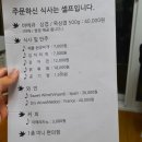 정동캐슬호텔 이미지