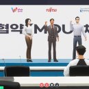 한국이러닝캠퍼스