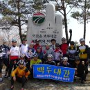 양화 휴게소 이미지