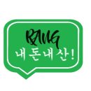 참느릅냉면 칼국수 이미지