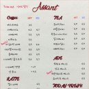 아쌍트 베이커리