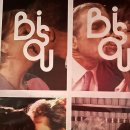 비쥬(BISOU) | [방콕] 방콕여행 2일차 : Bisou Bangkok - French Restaurant (부제:네번째 결혼기념일)