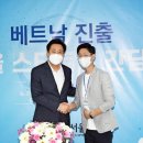 엠케이모빌리티 이미지