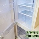 경동파크타워 이미지