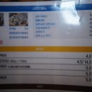 삼미찜닭 이미지