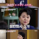 데이 앤 나잇 호텔 스타뉴스