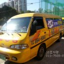 광명제일주유소 이미지