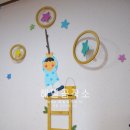 용연초등학교 병설유치원 이미지