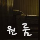 SN공인중개사사무소 이미지