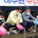 옥천수산 미디어투데이