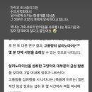 농업회사법인 안성사료(주) 이미지