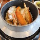 시부야 카니도라쿠 시부야코엔도오리점｜게요리 맛집 내돈내산 솔직후기, 예약방법·위치·메뉴 총정리