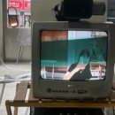세니콤마
