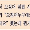 보배식당 이미지