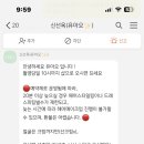 유난히아름다운오늘