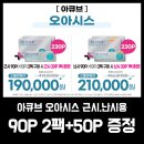 으뜸플러스안경 부산화명점 네이버블로그