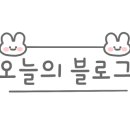 감동까스전주대점